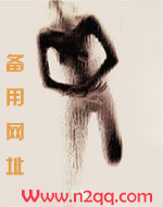 一碰就怀孕征兆